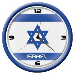 Orologio Israele da parete con bandiera diametro di 28 cm