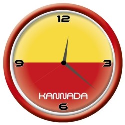 Orologio Kannada da parete...