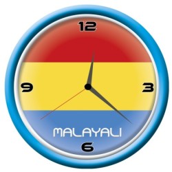 Orologio Malayali da parete con bandiera diametro di 28 cm