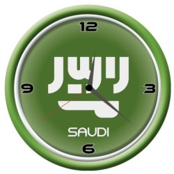 Orologio Saudi Arabia da...
