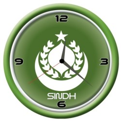 Orologio Sindh da parete con bandiera diametro di 28 cm