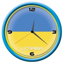 Orologio Ucraina da parete con bandiera diametro di 28 cm