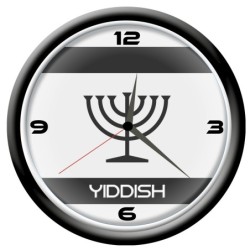 Orologio Yiddish da parete con bandiera diametro di 28 cm